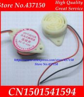 Piezo Buzzer ,3015A continuous sound 3-24V Universal