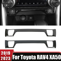 LE XLE Central Control ที่นั่งปุ่มความร้อนสำหรับ Toyota RAV4 XA50 2019 2020 2021 2022 2023 RAV 4 Hybrid รถอุปกรณ์เสริม