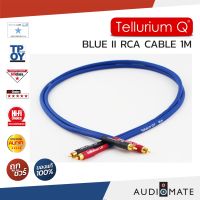 TELLURIUM Q BLUE II RCA CABLE 1.0 METERS / สาย RCA ยี่ห้อ Tellurium Q รุ่น Blue II / รับประกันคุณภาพ โดย SOUND BOX / AUDIOMATE