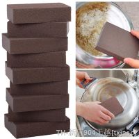 hot【DT】ↂ✥  Carbide Sponge Emery Derusting Cleaning Pot and Pan Cleaner Eraser Descaling