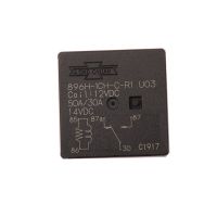 【❉HOT SALE❉】 niefuj 896h-1ch-C-R1 U03 12vdc ใหม่รีเลย์รถยนต์50a 5 Pin