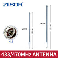 Outdoor 433 MHz Lora Antenna 433 MHz Long Range Antennas Omni Waterproof N Male Antena for Base Station Repeater TX433-BLG-48