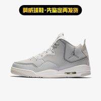 Courtside 23 3 Simple Version Gray Mens Basketball Shoes Ar1000-003