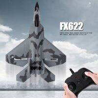 โดรนเครื่องร่อน RC 2.4กรัม SU35 F22โยนด้วยมือโฟมดรอนแผงควบคุมระยะไกลด้วยสัญญาณไฟฟ้าของเล่นเครื่องบินบังคับวิทยุกลางแจ้งสำหรับเด็กผู้ชาย