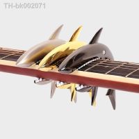 ✼ Guitar Capo Shark Acoustic Tuner Guitar Accessories Quick Change Clamp Electric Guitar Shark Capo Musical Instrument Acoustic