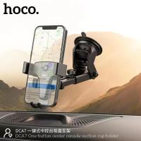 ❅Hoco DCA7 Console Car Holder ที่จับมือถือ ติดกระจก ติดคอนโซลในรถ ที่จับโทรศัพท์ ขาตั้งมือถือ ขาตั้งโทรศัพท์ (ของแท้100)❖