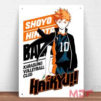 Haikyu ป้ายอะนิเมะตกแต่งโปสเตอร์อนิเมะโปสเตอร์โลหะของตกแต่ง Dinding Kamar Tidur บ้านที่มีคุณภาพโลหะสัญลักษณ์2311-23