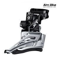 สับจานเสือภูเขา 2x11-speed Shimano XT Down Swing Front Derailleur ยึดบน (FD-M8025-H)