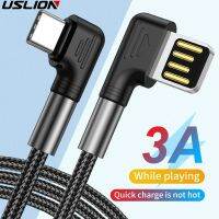 USLION เครื่องชาร์จสายเคเบิลข้อมูลสายชาร์จเร็ว90องศาแบบโค้งคู่,เหมาะสำหรับ Samsung S22เหมาะสำหรับ Xiaomi 11 12การซิงโครไนซ์ข้อมูล