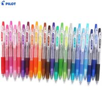 Japan pilot baccarat LJU-10EF juice pen 0.5mm neutral pen juice color hand account press water pen