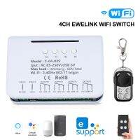 2023 latest EWELINK สมาร์ทรีโมทคอนโทรลไร้สาย Wifi โมดูลสวิทช์ 4CH DC 7-32V 5V 12V 24V 220V RF ตัวรับสัญญาณ 10A บอร์ดรีเลย์สำหรับ Alexa DIY