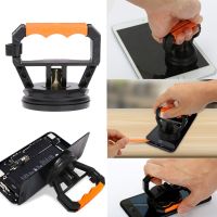 【Hot-Selling】 dbnvym JM-SK05 Smart Phone LCD Opening Tool PVC Suction Cup Heavy Duty Smart Tablets Phone Repair LCD Screen Opening Tool Accessories