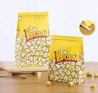 ถุง Popcorn ขนาดกลาง-ขนาดใหญ่ มีลวดพับปิดถุง แพ็ค 50 ชิ้น