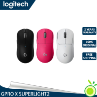 Logitech G PRO X Superlight Wireless เมาส์สำหรับเล่นเกมส์25,600 DPI (ได้นายแบบเคลื่อนไหวได้63นิ้ว)