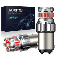 AUXITO 2PCS 3157 T25 P27W 7W LED Bulb 1157 BAY15D P21W 5W Car Brake Tail Lamp No Polarity LED Parking Light 1200LM 6500K 12V Red