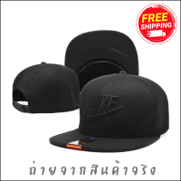 ส่งฟรี หมวก หมวกแก๊ป Snapback งานเกรดเอ พร้อมส่งในไทย