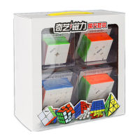 Qiyi Magnetic Magic Cube 2x2 3x3x3 Cube 4x4 5x5 Cube 4PcsSet Qiyi Magnet cube 3x3 Puzzle cubo magico Educational Toys Gift Toys