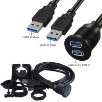 USB 3.0 Port Male to Female Extension Cable for Car Motorcycle Waterproof Flush Mount Dual USB Dock Adapter Dashboard