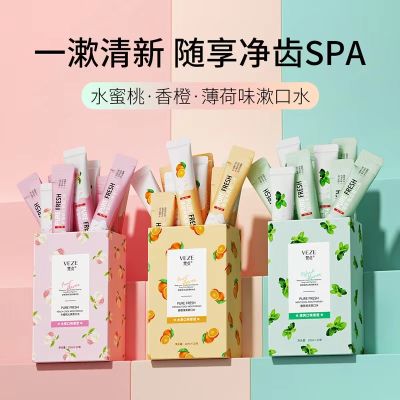 Export from Japan Fanzhen Portable Mouthwash Stick Mint Cooling Fresh Breath Oral Care and Teeth Cleaning Portable Stick