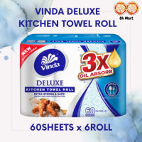 Vinda DELUXE KITCHEN TOWEL ROLL - 6x60 วินาที