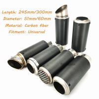 51mm/60mm Motorcycle Exhaust Pipe Carbon Fiber Exhaust Tubo Escape Escapamento De Moto for PCX Tmax 530 Duke 390 MT07 Nmax 125