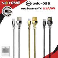 WK รุ่น WDC-028 สายชาร์จ รองรับกระแสไฟ 2.1A/5V และถ่ายโอนข้อมูลได้สูงสุด 480MB ใช้สำหรับ iphone/micro Nextone