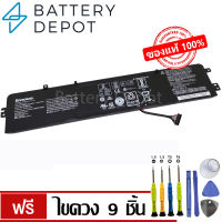 [ฟรี ไขควง] Lenovo แบตเตอรี่ ของแท้ L14M3P24 (สำหรับ Lenovo IdeaPad 700-15ISK, 700-17ISK, LEGION Y520 Y520-15IKBN Series) Lenovo Battery Notebook แบตเตอรี่โน๊ตบุ๊ค