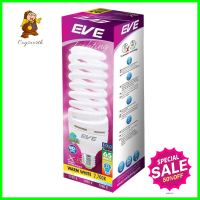 หลอดประหยัดไฟ EVE X-FIRE 65 วัตต์ WARMWHITECOMPACT BULB EVE X-FIRE 65W WARMWHITE **โปรโมชั่นสุดคุ้ม โค้งสุดท้าย**