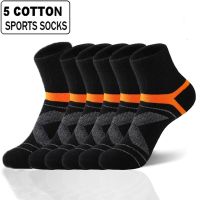 【jw】✙  10PCS 5Pair Cotton New Mens Socks Breathable Sport EUR38-48