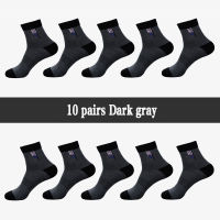 10 pairs men socks autumn and winter men long-tube cotton socks breathable sweat-absorbent antibacterial deodorant sports socks