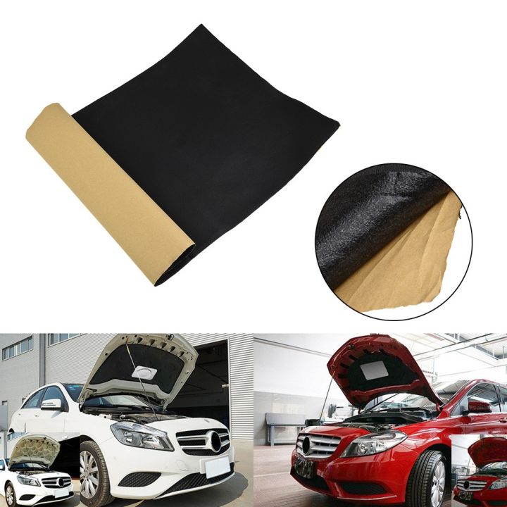 Automotive Soundproofing Insulation Foam 30*50cm Self Adhesive Deadener ...