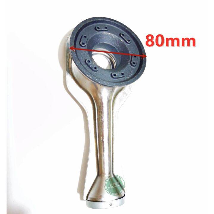 ☟standard gas stove burner replacement burner size 80mm, fit for