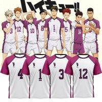 2023 ¡!! Shiratorizawa ชุดเสื้อยืดคอสเพลย์ satori Tee แขนสั้น Sportswear