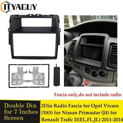 2 Din DVD Instrument วิทยุกรอบแผ่นเหมาะสำหรับ Nissan Primastar สำหรับ Opel Vivaro สำหรับ Renault Trafic II กรอบ