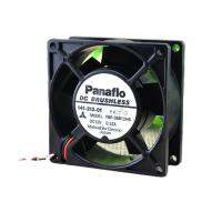 Panaflo Panasonic Cooling Fan 8032 FBP-08B12HB DC12V 0.32A