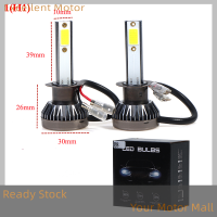 Excellent H1ไฟหน้า LED ขนาดเล็ก H11 H7 H4 H3 1คู่16000LM 6000K