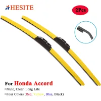 【Quick Delivery99】 HESITE ที่มีสีสันใบปัดน้ำฝนรถสำหรับ Honda Accord CK CG CH CF CL เซนติเมตร CN CR CV ยูโรซีดาน Tourer 1997 2002 2008 2012 2015 2017 2019