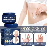 【CW】 Anti Crack Foot Cream Oil Drying Repair Feet Mask Care Skin Dead Hand Removal Heel Cracked V4V6