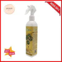 อะมิโนโปรตีนสำหรับไม้ใบ GREEN GARDEN 300 มล.FOLIAGE PLANT WATER SOLUBLE FERTILIZER GREEN GARDEN 300ML **สินค้าแนะนำ**