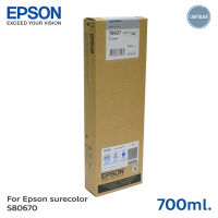 ตลับหมึกแท้ Epson Sure Color SC-S40670/S60670/S80670 Ink Cartridge -T8926 Light Black (C13T892700) สีเทา 700ml.