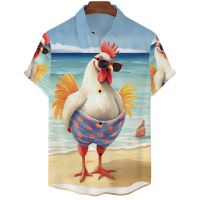 Fun Chicken MenS Shirt Fun Cute MenS Hawaiian Shirt Short Sleeve Casual Top Beach Party Fashion Animal 3d Print Shirt For Men