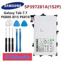 แบตเตอรี่ แท้ Samsung Galaxy Tab 7.7 P6800 P6810 GT-P6800 GT-P6810 SP397281A (1S2P) 5100mAh พร้อมชุดถอด