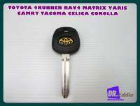 #กุญแจเปล่า กุญแจรถยนต์ โตโยต้า(เบอร์41) // TOYOTA 4RUNNER RAV4 MATRIX YARIS CAMRY TACOMA CELICA COROLLA KEY BLANK