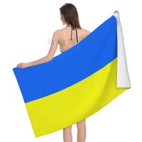 【CC】✌  Ukraine Flag for Adults Quick-Dry Microfiber Beach Oversize Face 80x130cm