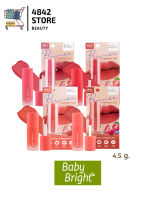 (1ชิ้น) ใหม่ BaBy Bright Primer Powder Tint ลิปทินท์ เบบี้ไบร์ท ไพรเมอร์ พาวเดอร์ 2.4กรัม