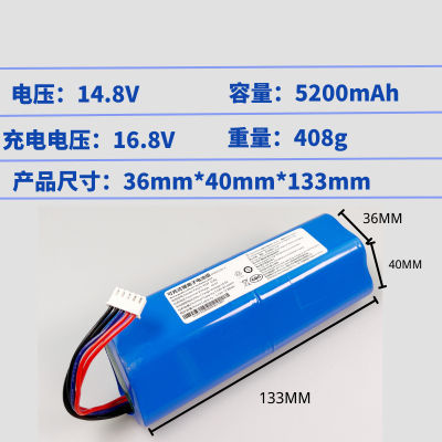 NEW high quality เหมาะสำหรับเครื่องกวาด Cobos T9 T8 T5 ซีรีส์ T10 T20 X1 DX65 DX96 แบตเตอรี่ใหม่