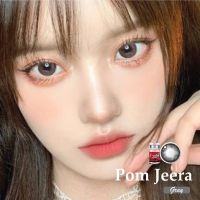 ✨ Pom Jeera gray (Lovely lens) ขนาดมินิ Mini ✔️เลนส์จดทะเบียนเป็นเครื่องมือทางแพทย์ ??เลนส์เกาหลีนำเข้าถูกต้อง??