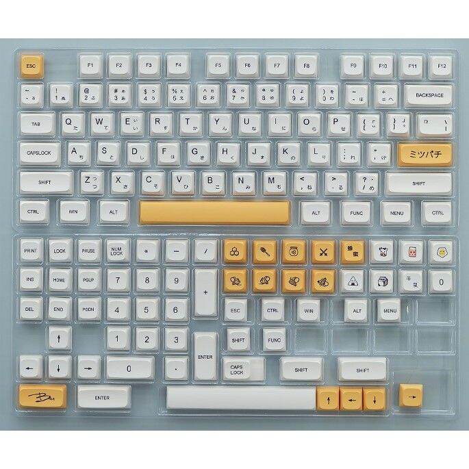 [Keycap] Honey Milk Keycaps XDA Profile PBT Sublimation 140 keys ...