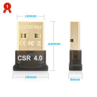 อะแดปเตอร์ Usb บลูทูธ4.0ตัวรับสัญญาณบลูทูธที่รองรับแล็ปท็อป Csr4.0อะแดปเตอร์เสียง