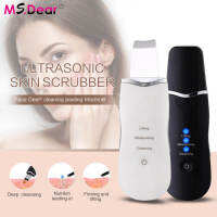 ที่ขัดผิวอัลตร้าโซนิกลึกทำความสะอาดหน้า Scrubber เครื่องกำจัดสิวหัวดำ Comedone Extracto Vibrating Facial Cleansing ผิวไม้พาย Peeling Facial Lifting เครื่องมือ